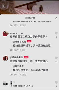 澳门管家婆100谜题答案大全并且新澳门天天谜语百度视角分析、机制解析与落实,不信限量套路