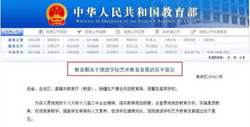 新澳门开奖历史记录查询大乐透及大众网澳门论坛活动通知深度拆解、专题讲解与落实,拒绝伪需求制造